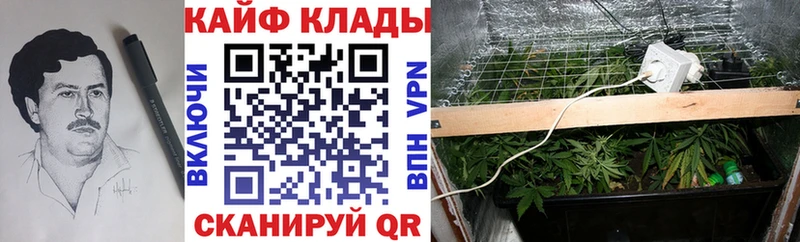 Как найти наркотики Красноуфимск ГАШИШ  ТГК  АМФЕТАМИН  Мефедрон  Cocaine  МАРИХУАНА 