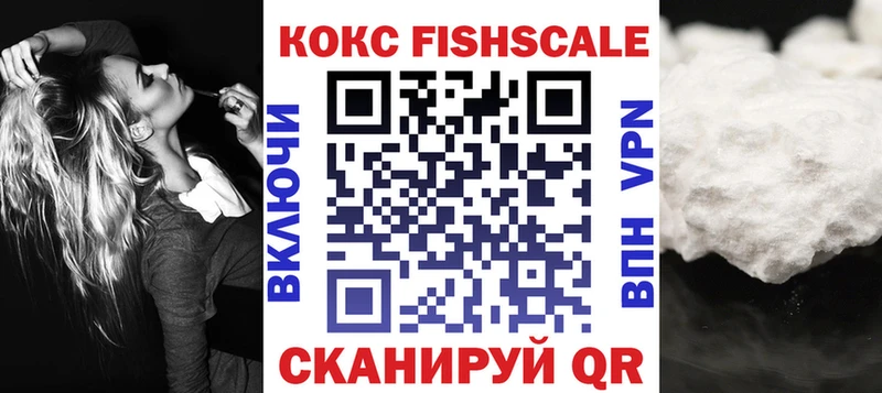 Cocaine Колумбийский  цена наркотик  Красноуфимск 