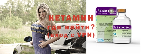 дживик Алзамай