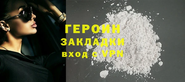 дживик Алзамай