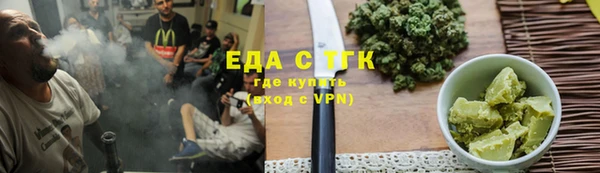 экстази Алексин