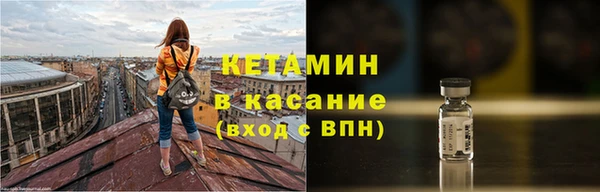 кокаин премиум Алексеевка
