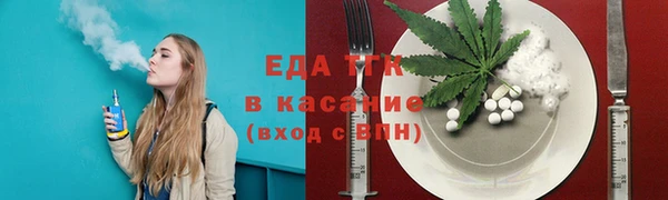 МДМА Нягань