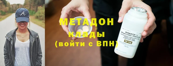 дживик Алзамай