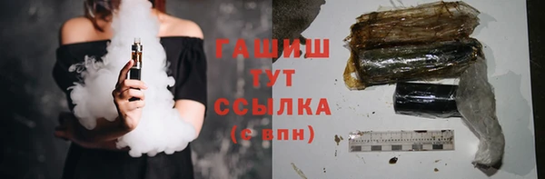 дживик Алзамай