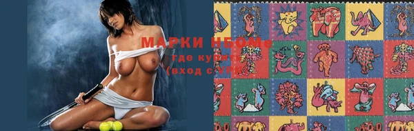 дживик Алзамай