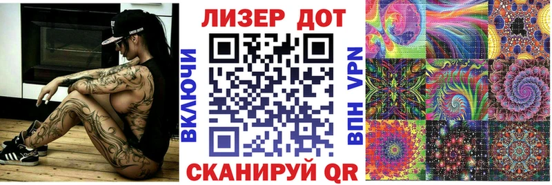 мега онион  Красноуфимск  Марки NBOMe 1,8мг 