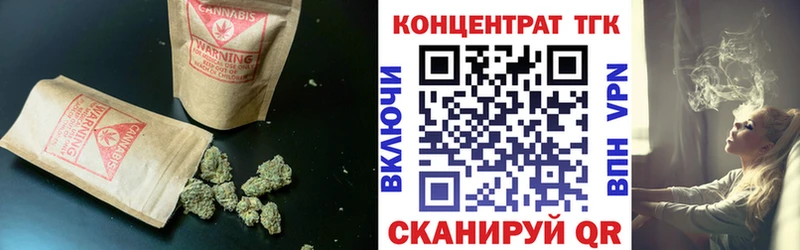Дистиллят ТГК жижа  Красноуфимск 