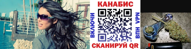 блэк спрут вход  Красноуфимск  Марихуана OG Kush 